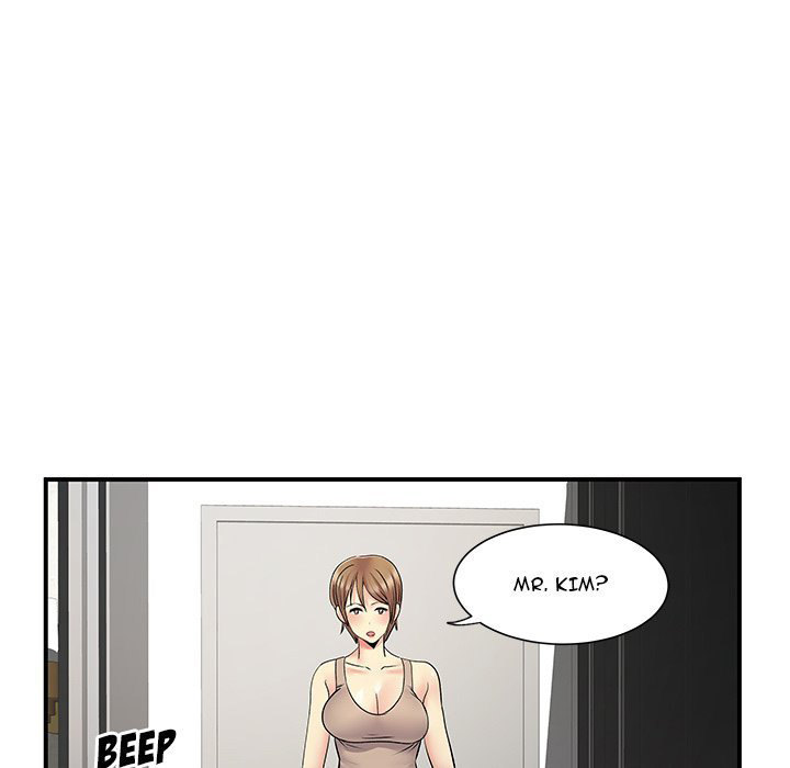 Single Again Chapter 25 - Page 41