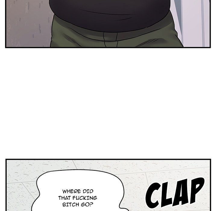 Single Again Chapter 7 - Page 47