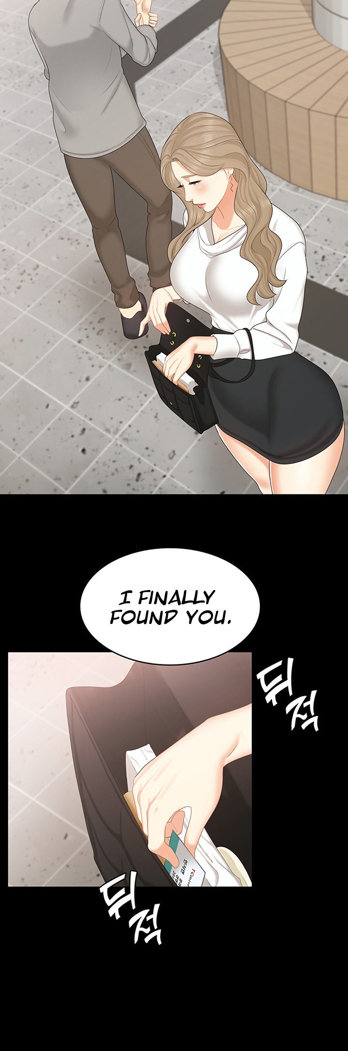 She's my Younger Sister, but it's okay Chapter 20 - Page 44