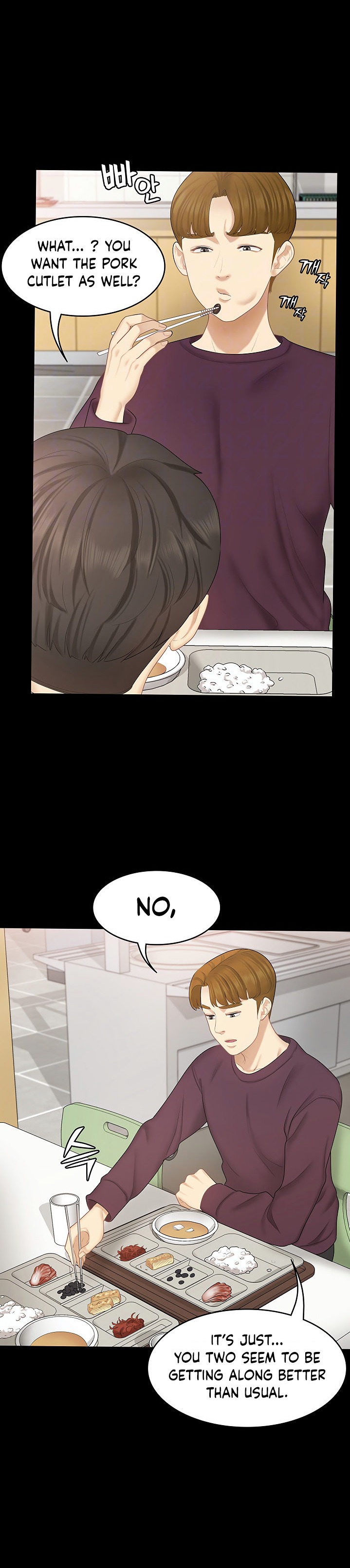 She's my Younger Sister, but it's okay Chapter 26 - Page 6