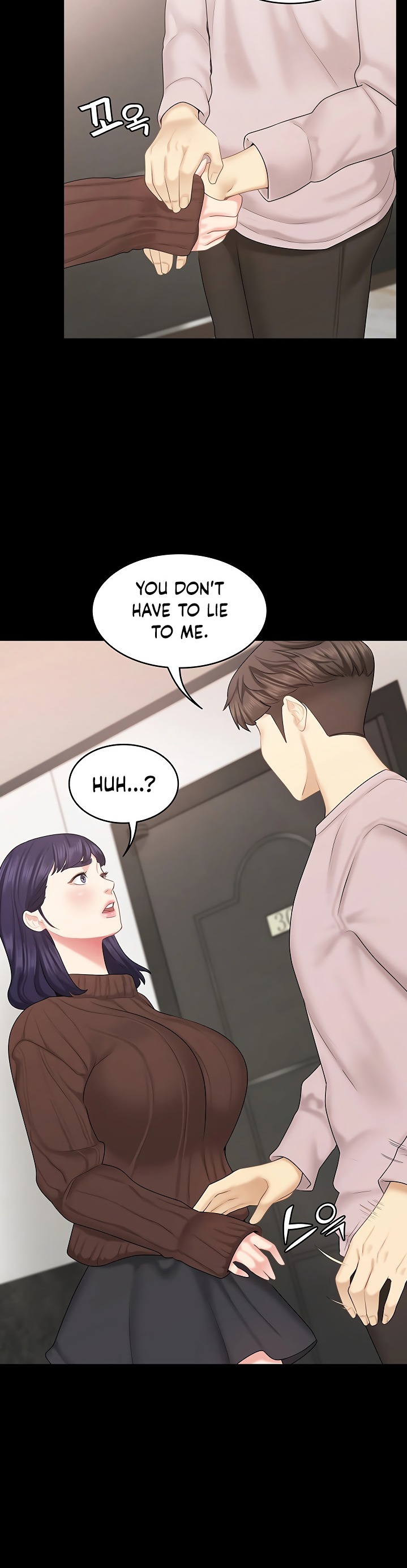 She's my Younger Sister, but it's okay Chapter 28 - Page 14