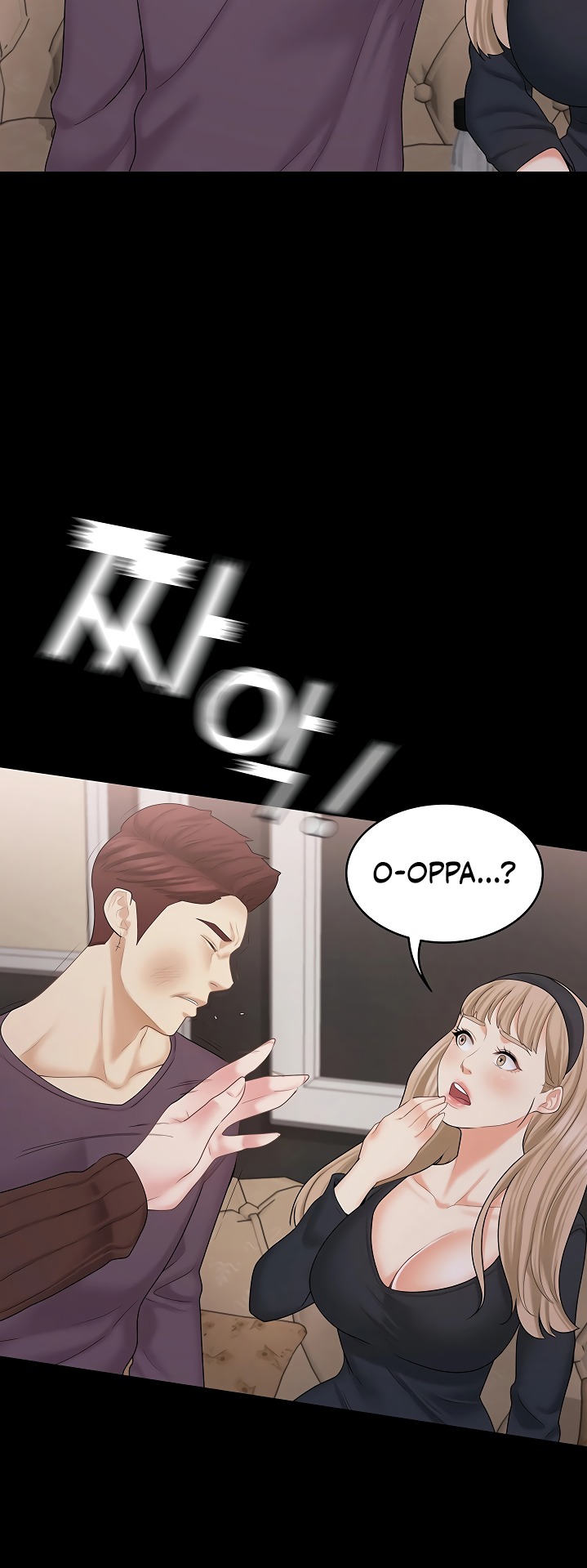 She's my Younger Sister, but it's okay Chapter 28 - Page 39