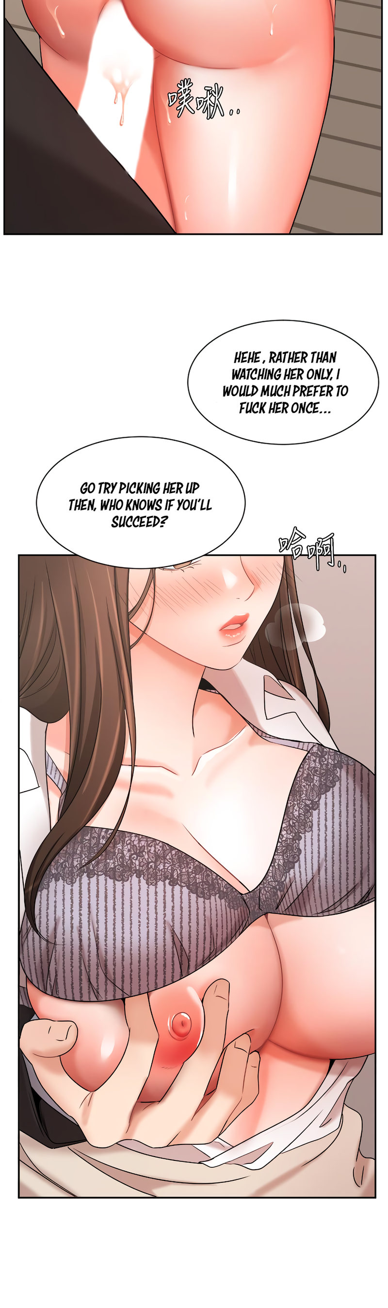 Sold Out Girl Chapter 38 - Page 9