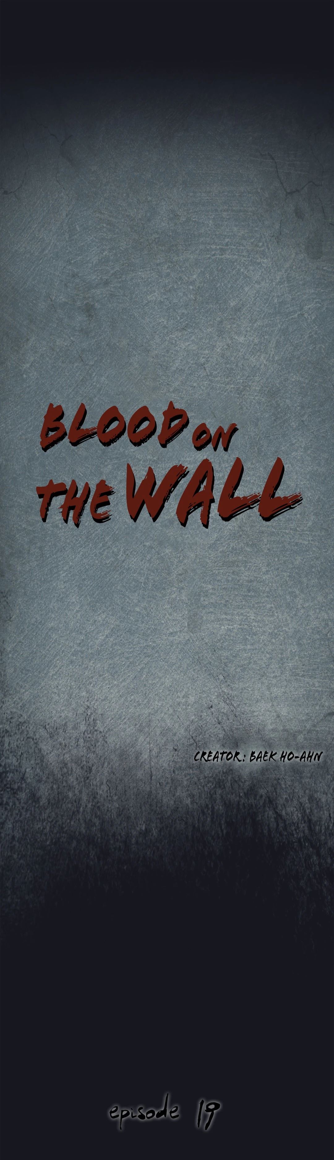 Blood on the wall Chapter 19 - Page 5