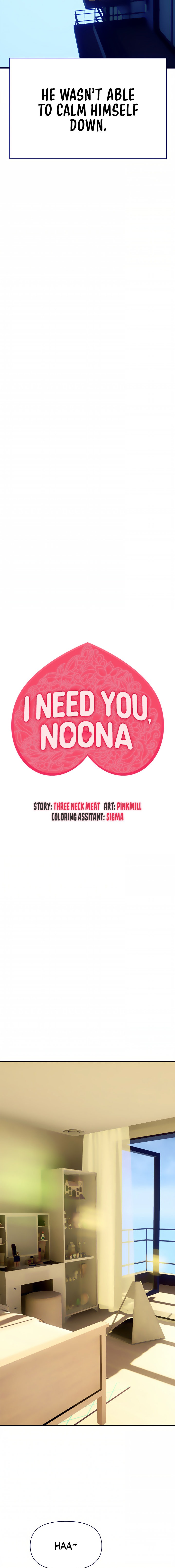 I Need You, Noona Chapter 10 - Page 2