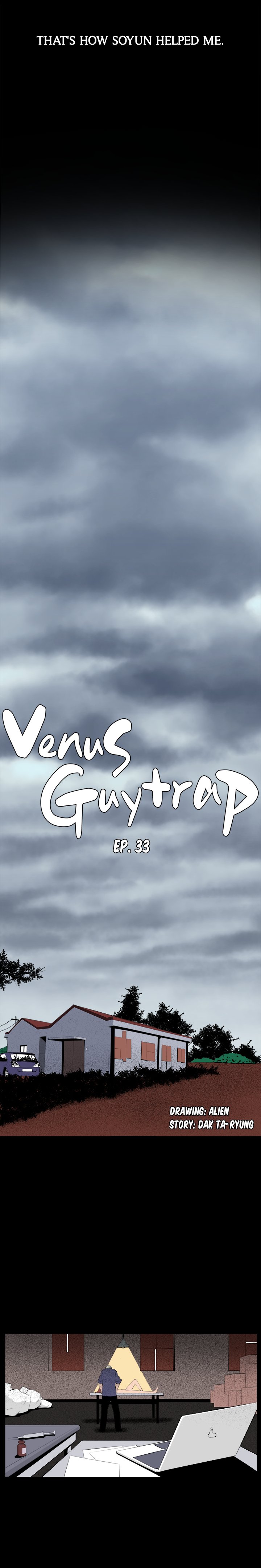 Venus Guytrap Chapter 33 - Page 8