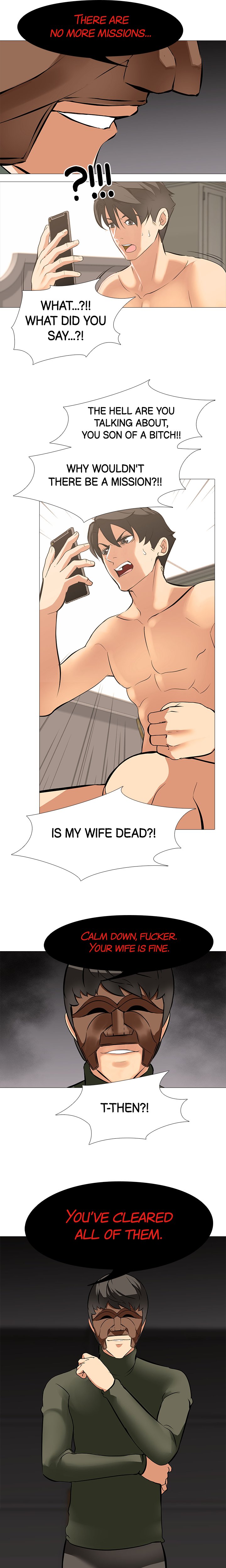 WIFE GAME Chapter 18 - Page 10