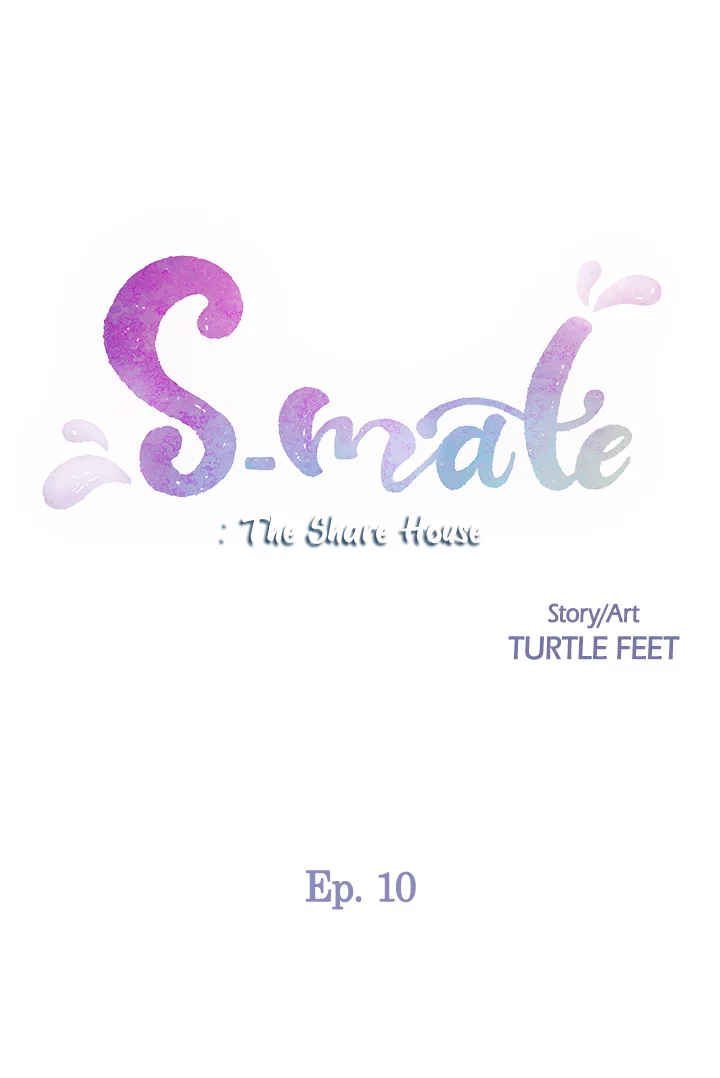 S-Mate Chapter 10 - Page 3