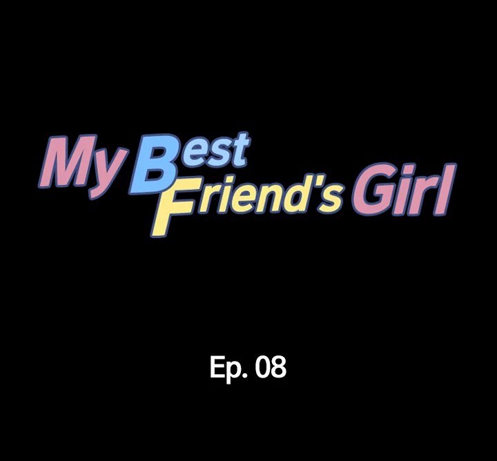 My Best Friend’s Girl Chapter 8 - Page 1