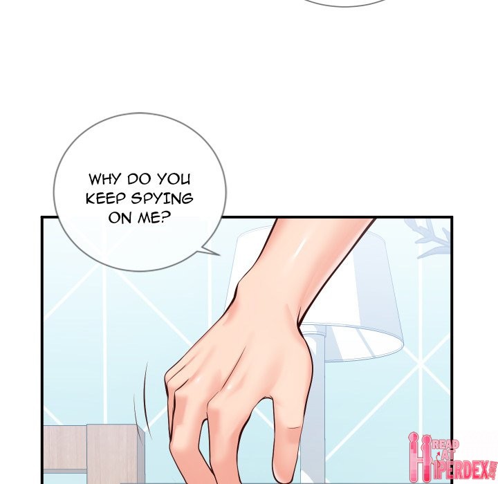 Inexperienced Chapter 11 - Page 43