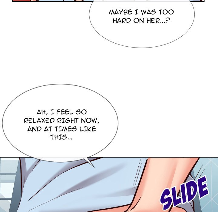 Inexperienced Chapter 13 - Page 19