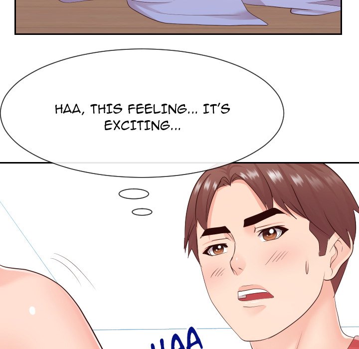 Inexperienced Chapter 30 - Page 34