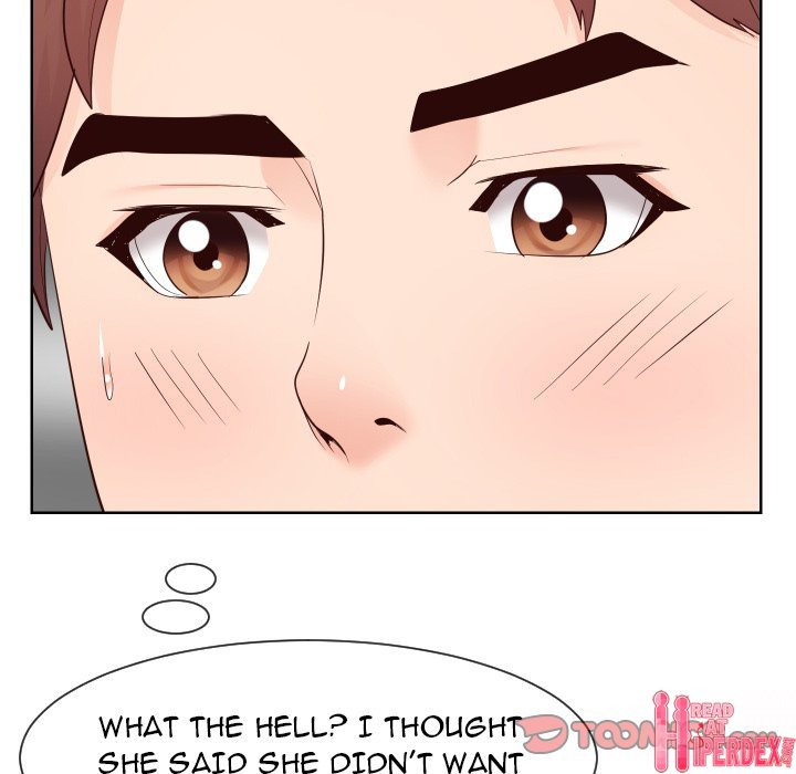 Inexperienced Chapter 33 - Page 62