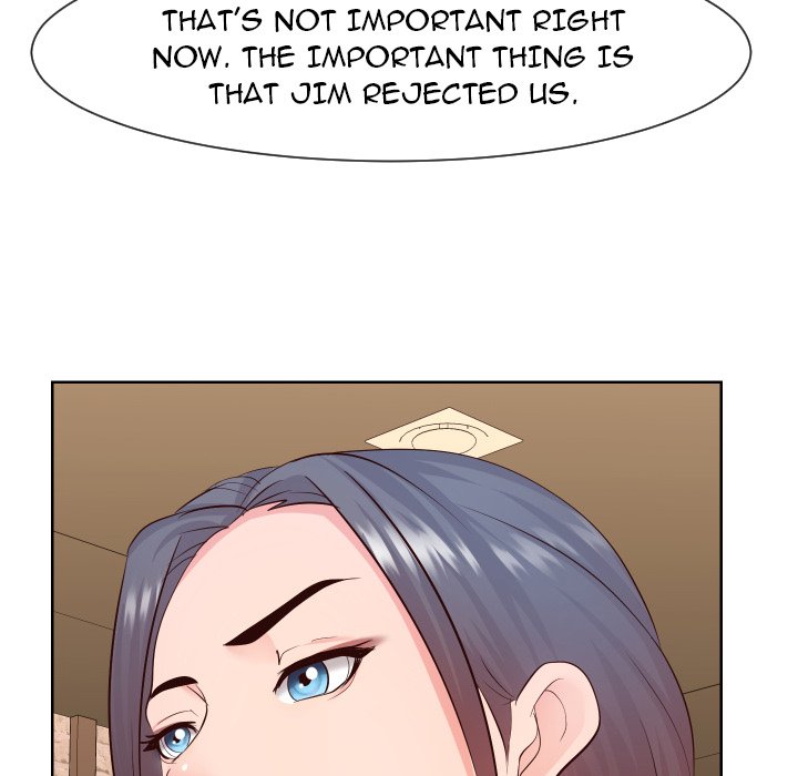 Inexperienced Chapter 35 - Page 82