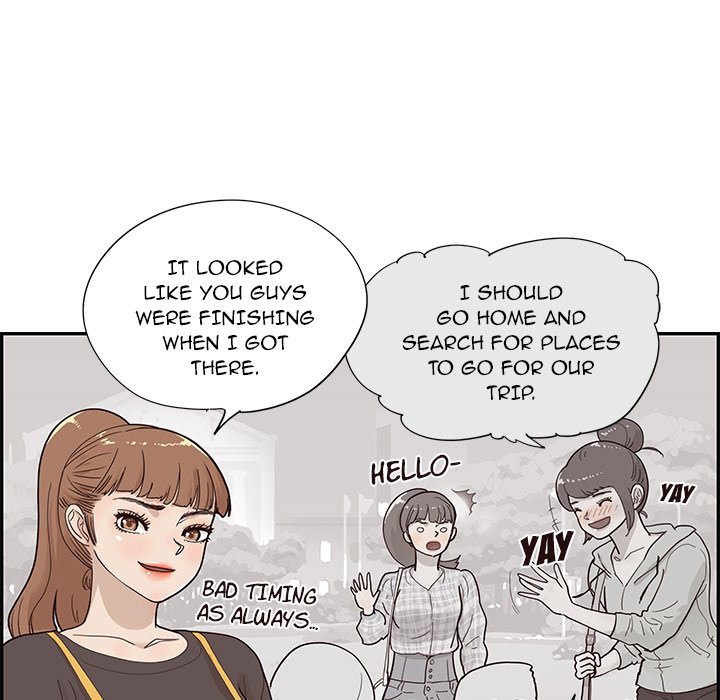 His Women’s University Chapter 104 - Page 35