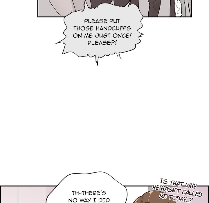 His Women’s University Chapter 104 - Page 39