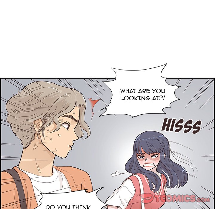 His Women’s University Chapter 104 - Page 78