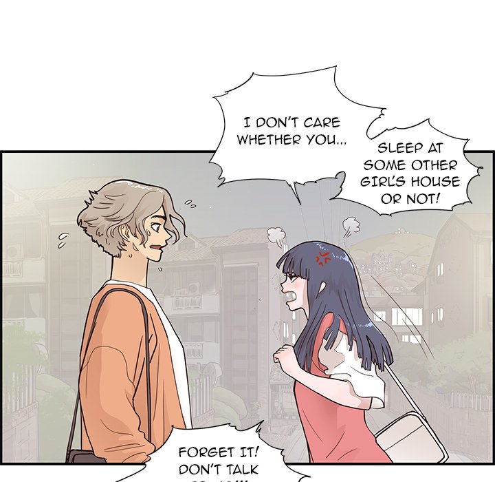 His Women’s University Chapter 104 - Page 81