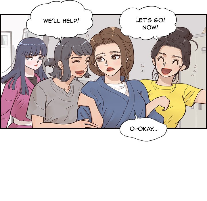 His Women’s University Chapter 107 - Page 25