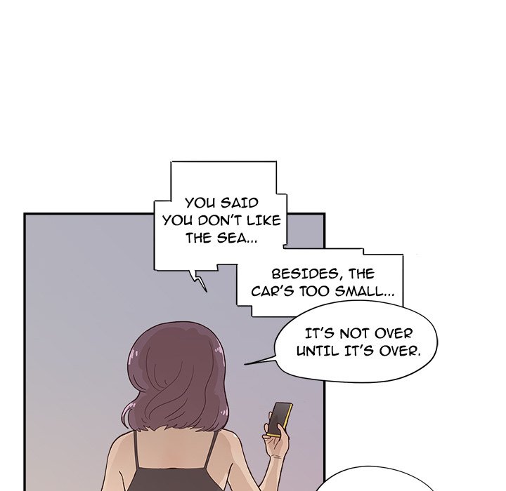 His Women’s University Chapter 107 - Page 89