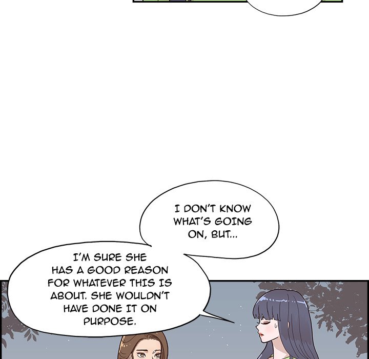 His Women’s University Chapter 113 - Page 89