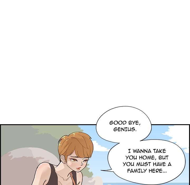 His Women’s University Chapter 118 - Page 69