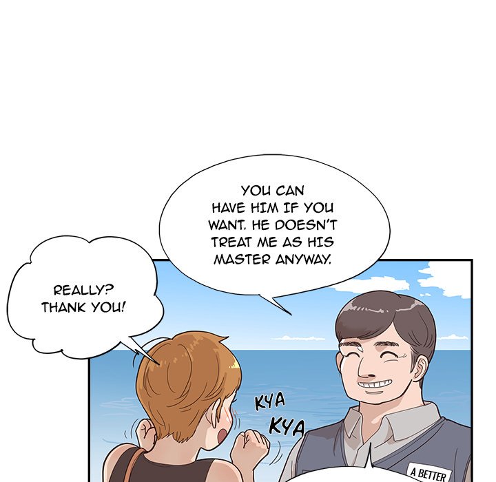 His Women’s University Chapter 118 - Page 75