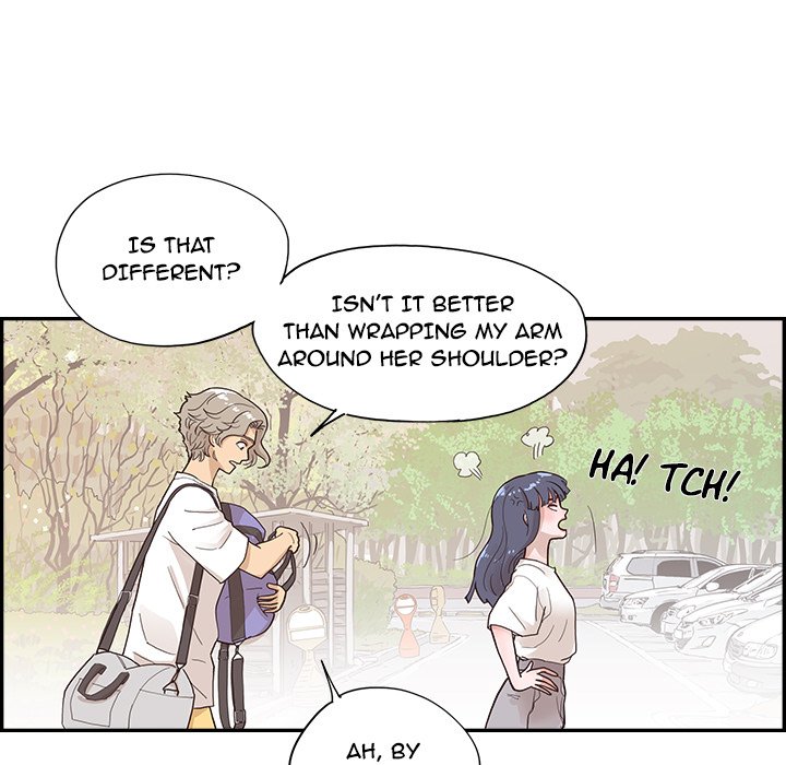 His Women’s University Chapter 118 - Page 85