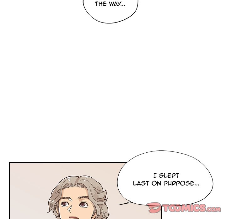 His Women’s University Chapter 118 - Page 86