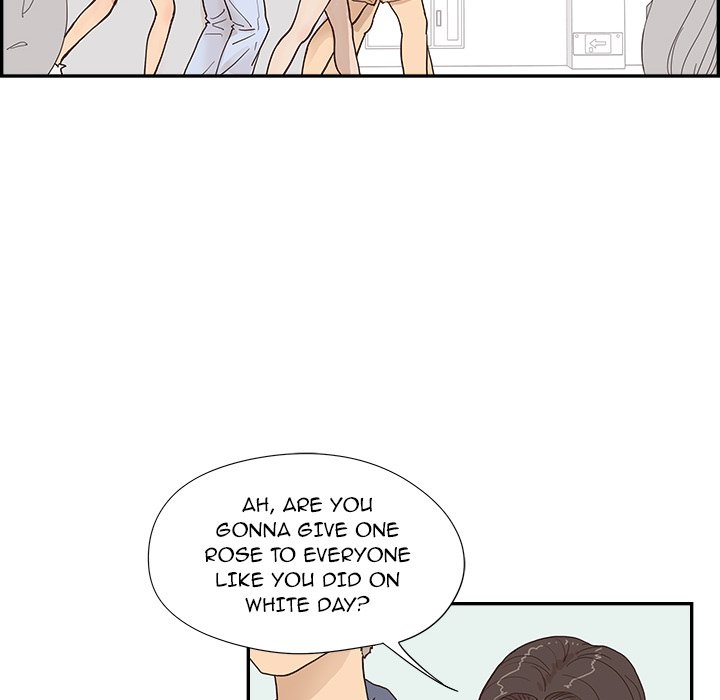 His Women’s University Chapter 119 - Page 46