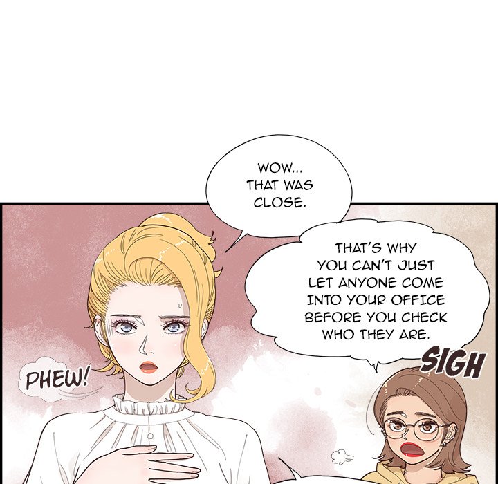 His Women’s University Chapter 134 - Page 31