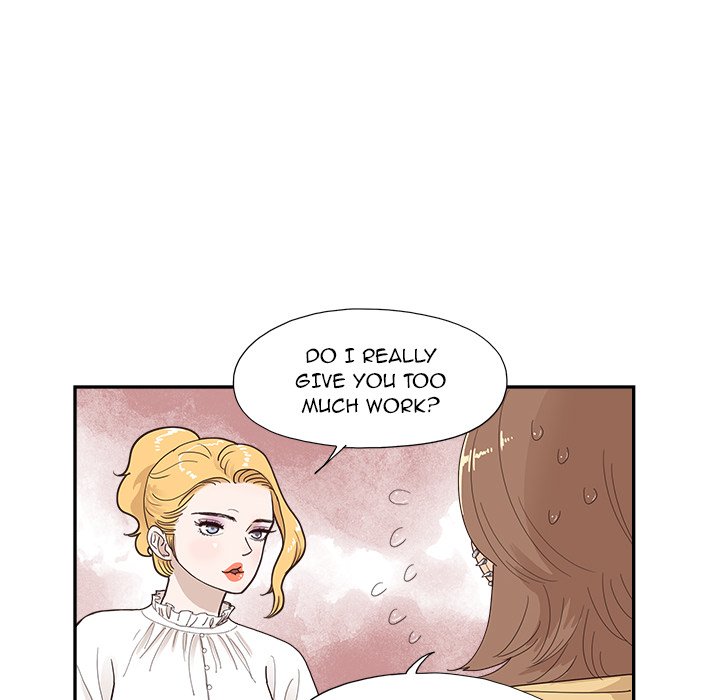 His Women’s University Chapter 134 - Page 35