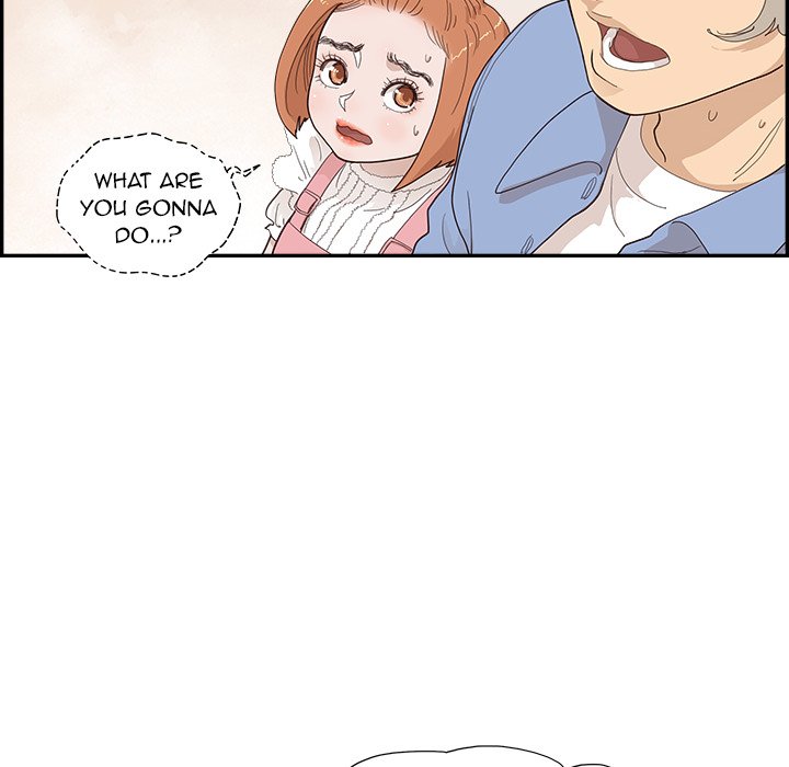 His Women’s University Chapter 137 - Page 20