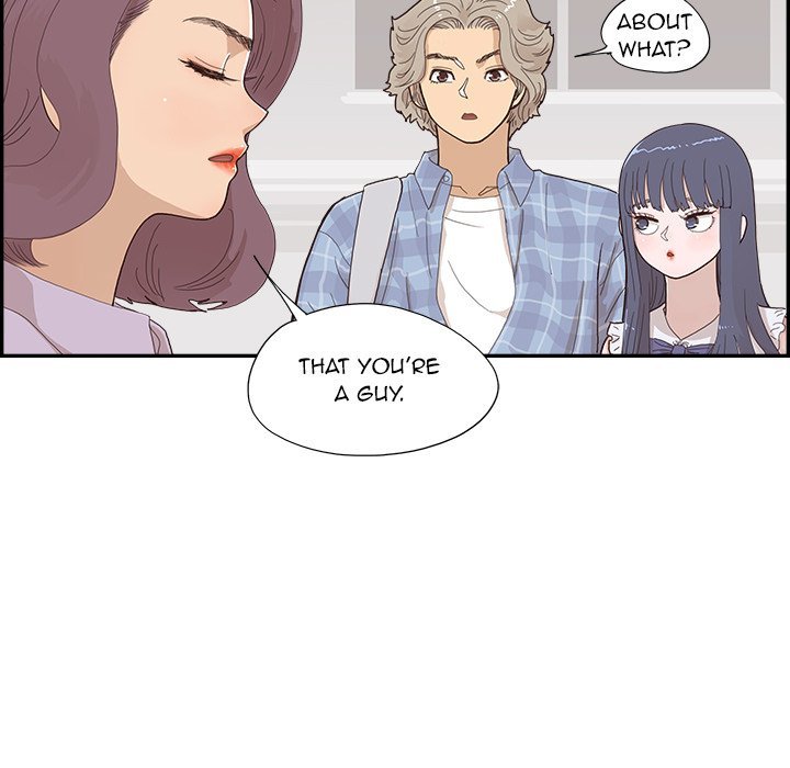 His Women’s University Chapter 143 - Page 77