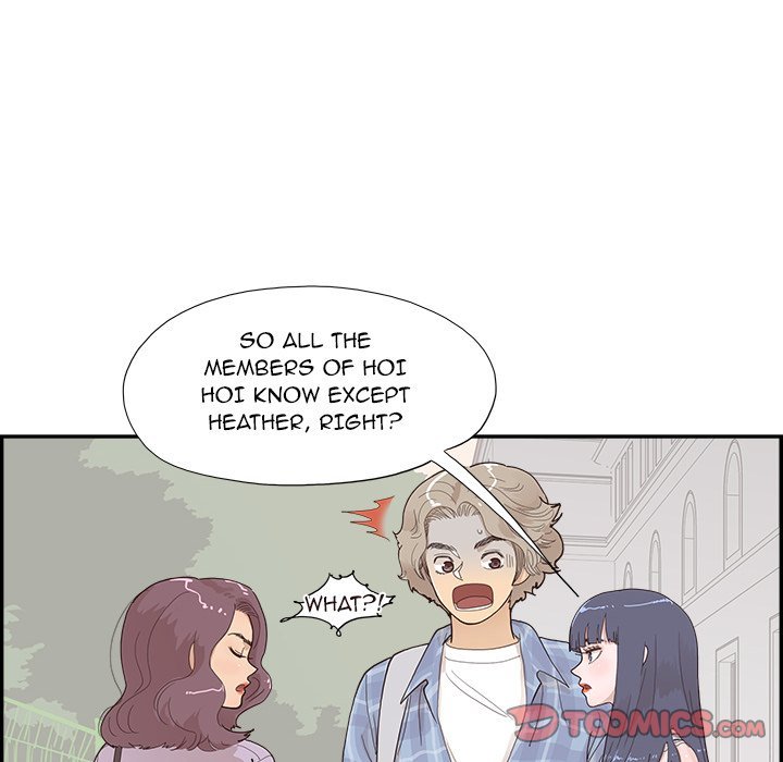 His Women’s University Chapter 143 - Page 82