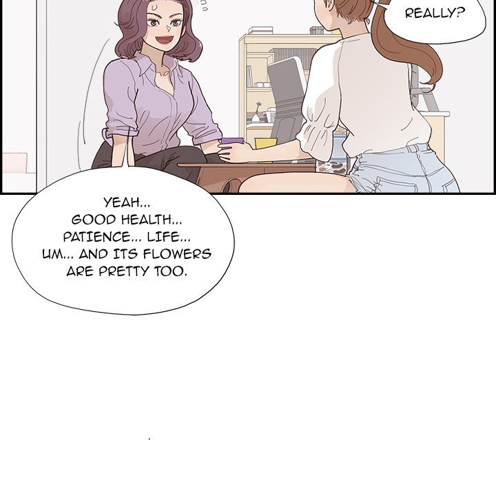 His Women’s University Chapter 144 - Page 16