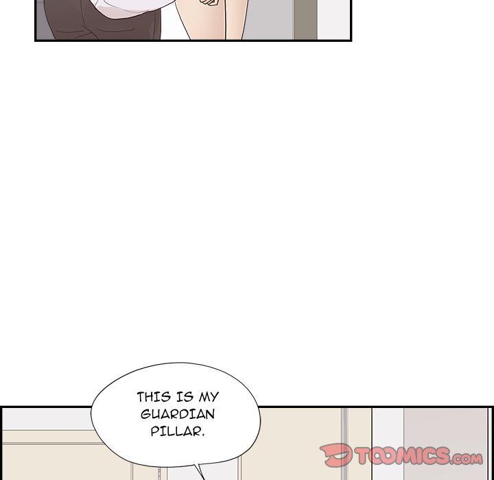 His Women’s University Chapter 144 - Page 6