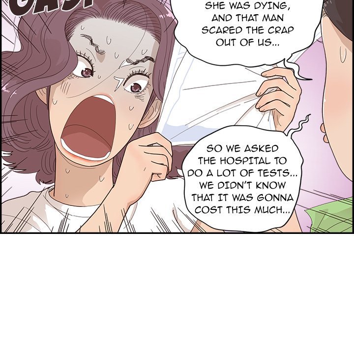 His Women’s University Chapter 151 - Page 70