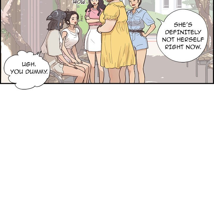 His Women’s University Chapter 153 - Page 7