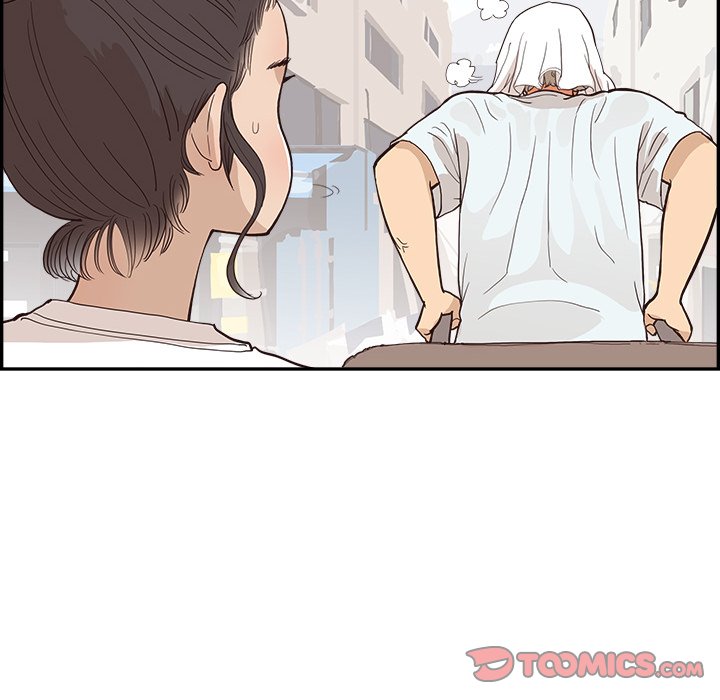 His Women’s University Chapter 159 - Page 30