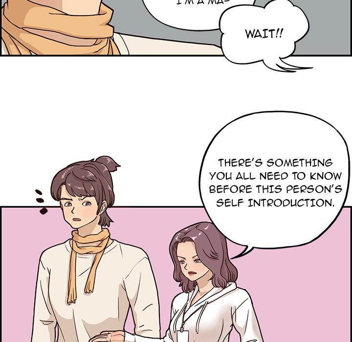 His Women’s University Chapter 2 - Page 85