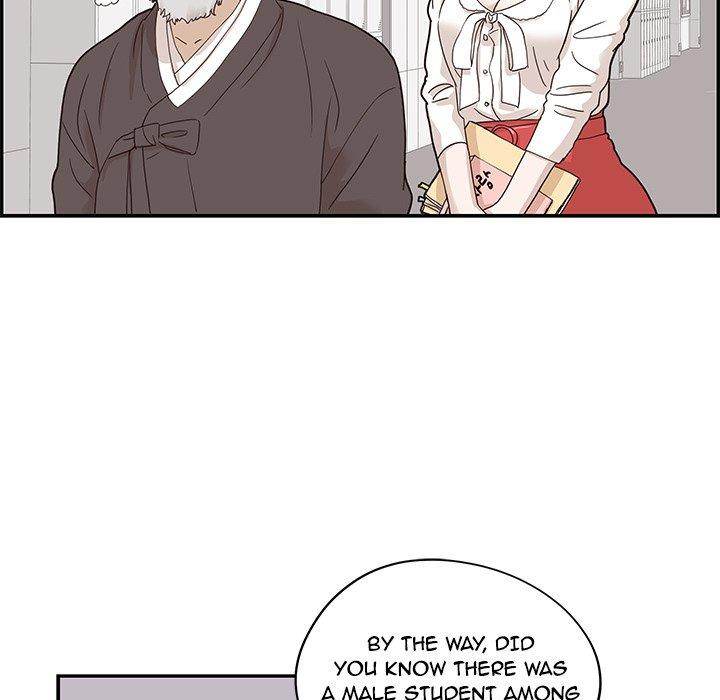 His Women’s University Chapter 48 - Page 27