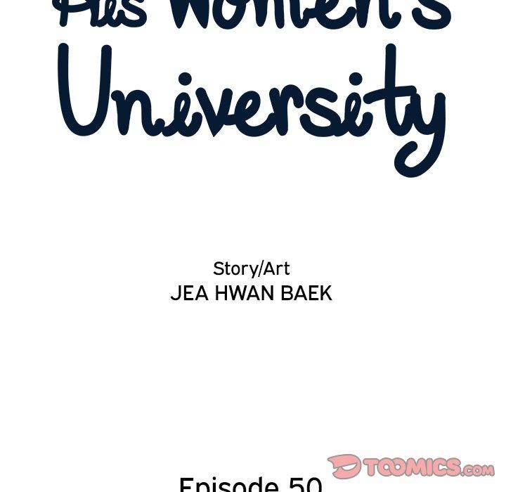 His Women’s University Chapter 50 - Page 18