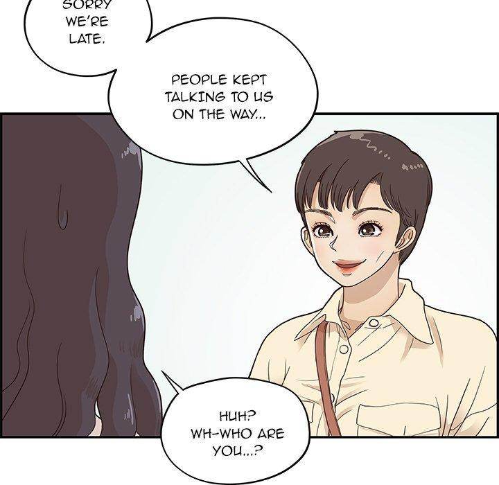 His Women’s University Chapter 51 - Page 11