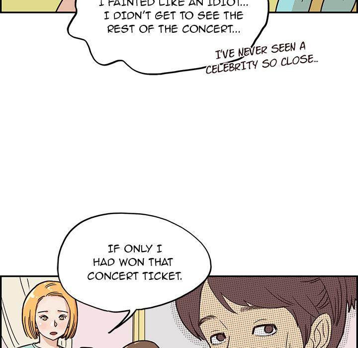 His Women’s University Chapter 6 - Page 26