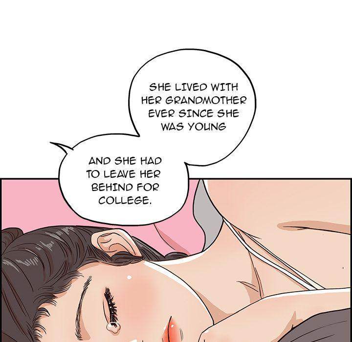 His Women’s University Chapter 7 - Page 8