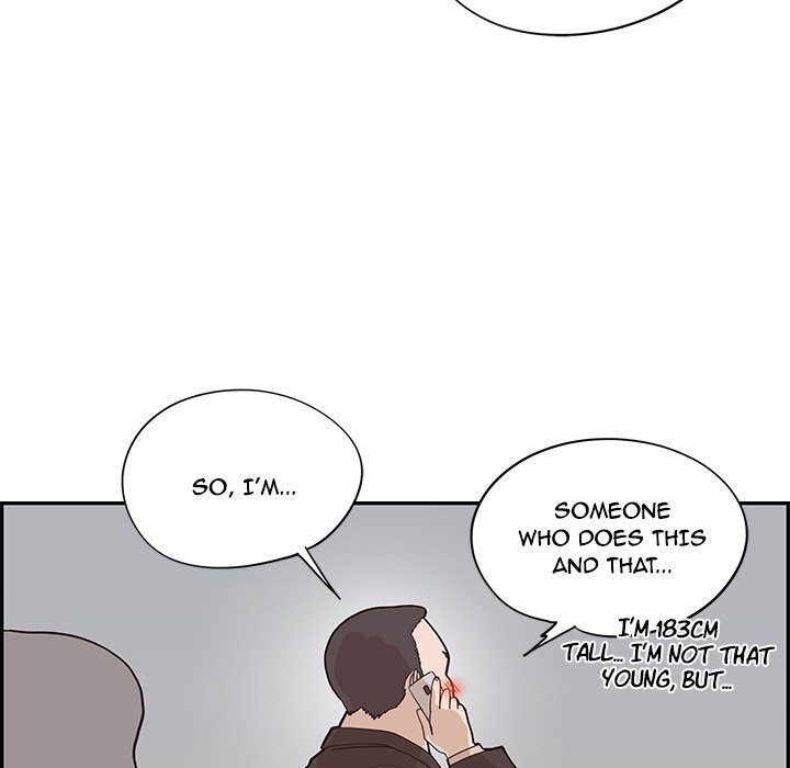 His Women’s University Chapter 76 - Page 39