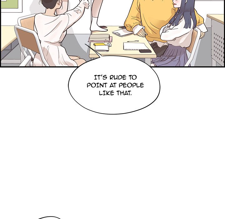 His Women’s University Chapter 81 - Page 80