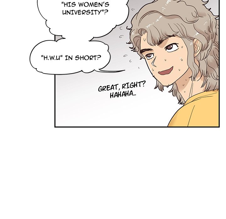 His Women’s University Chapter 81 - Page 88