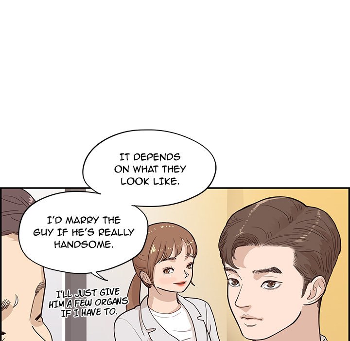 His Women’s University Chapter 84 - Page 75